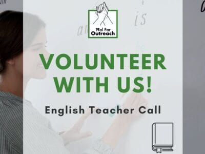 English Teacher with HFO